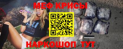 дживик Бугуруслан