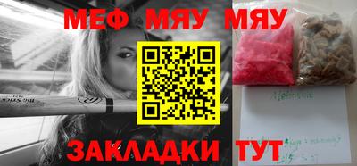 дживик Бугуруслан