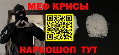 дживик Бугуруслан