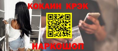 дживик Бугуруслан