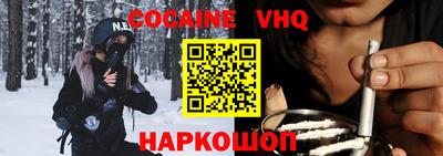дживик Бугуруслан