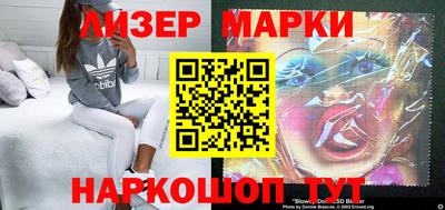 mdma Бузулук
