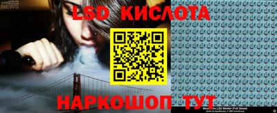 дживик Бугуруслан