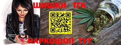 дживик Бугуруслан