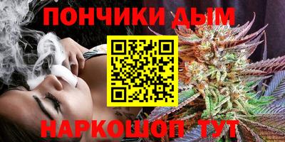 mdma Бузулук