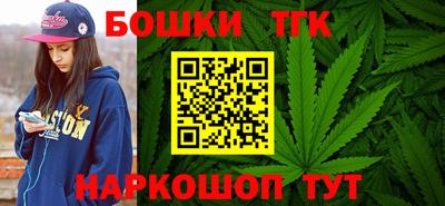дживик Бугуруслан