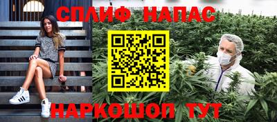 mdma Бузулук