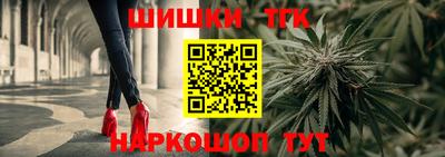 дживик Бугуруслан