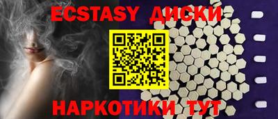 дживик Бугуруслан