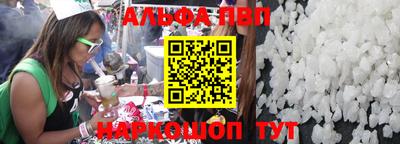 СК Будённовск