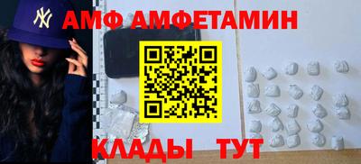 СК Будённовск