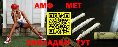 дживик Бугуруслан