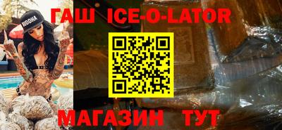 дживик Бугуруслан