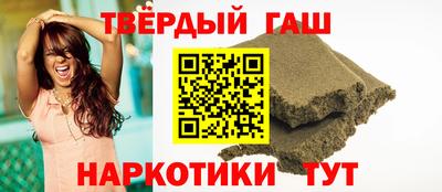 СК Будённовск